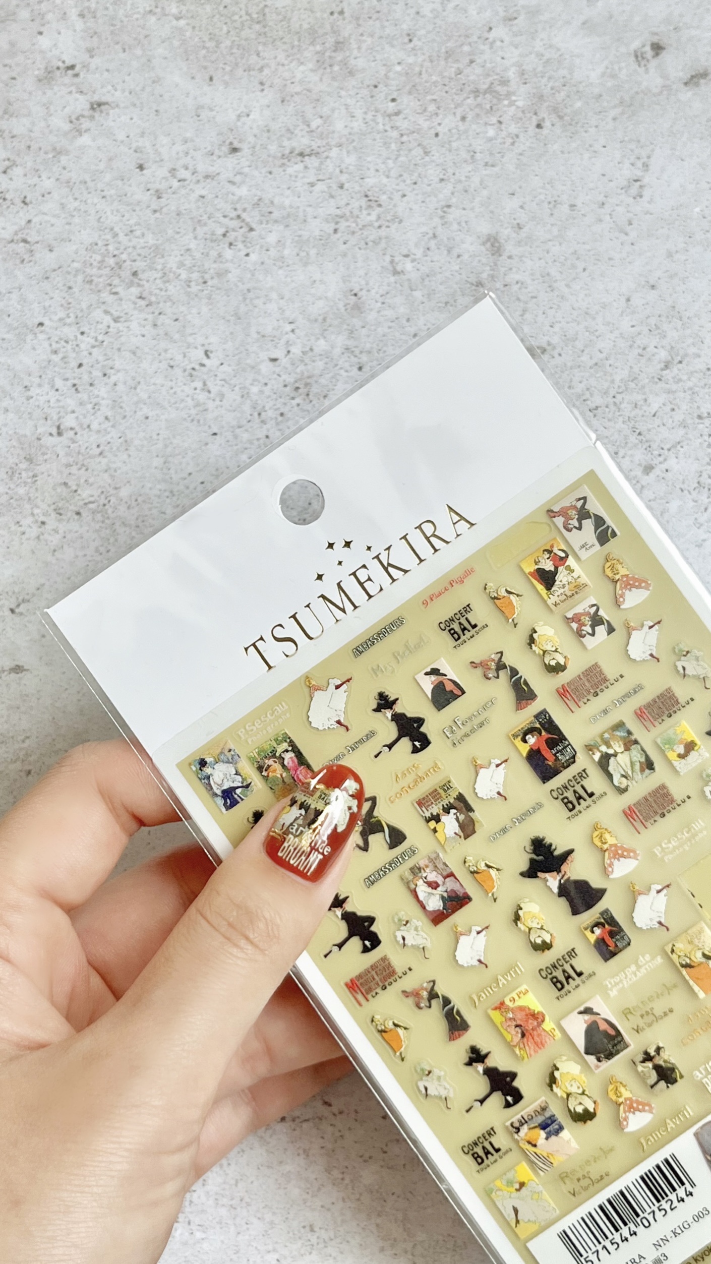 アートホイル/tsumekira/ネイル用品の動画クチコミ4つ目