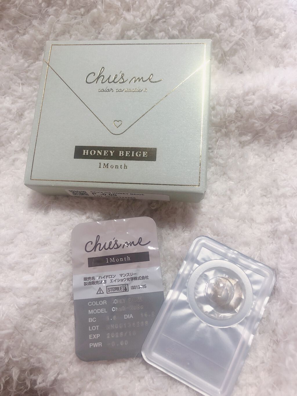 Chu's me monthly/Chu's me/１ヶ月（１MONTH）カラコンの人気ショート動画
