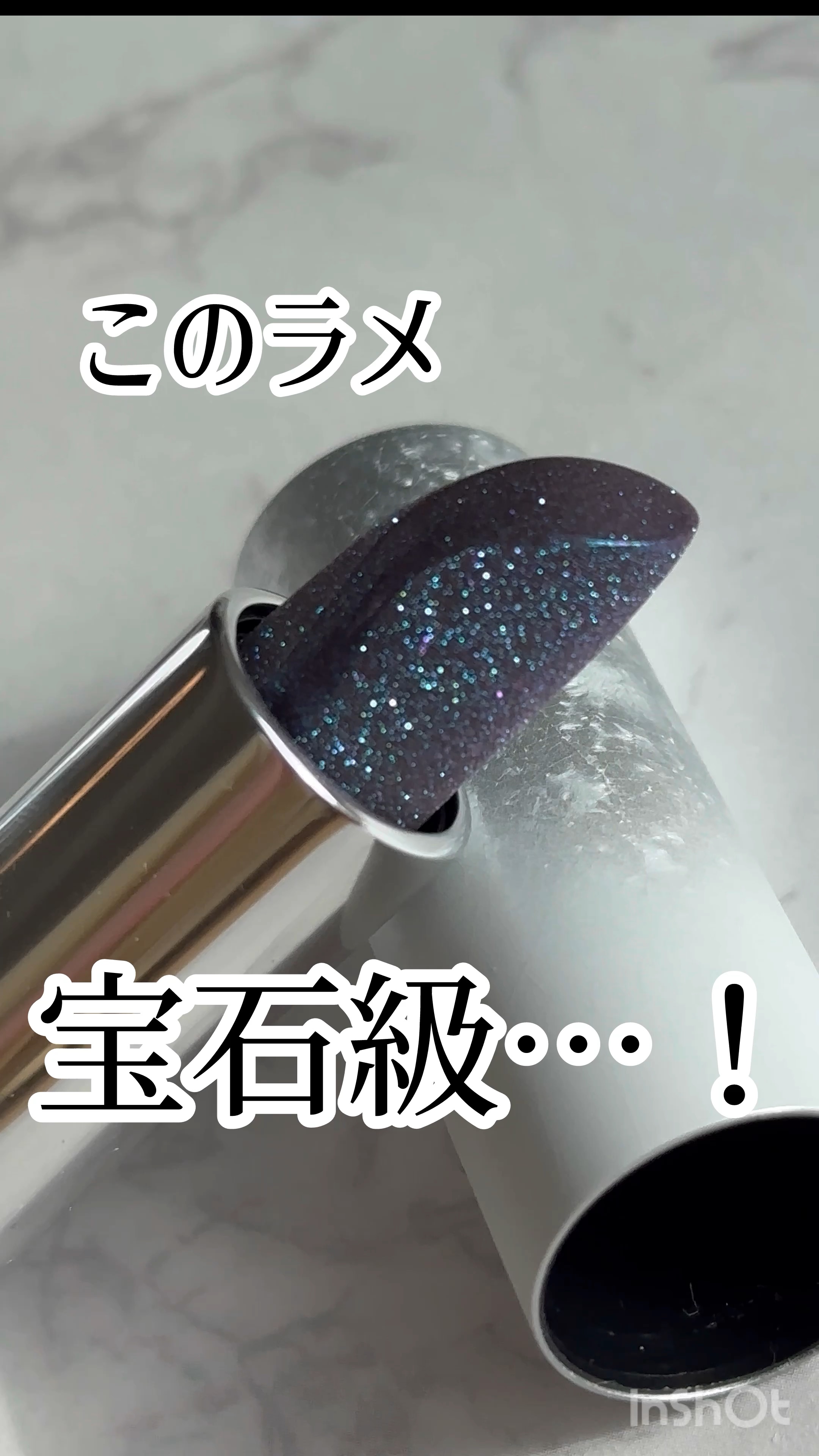 フィジー フィールズ リップ バーム/M・A・C/口紅を使ったクチコミ（1枚目）