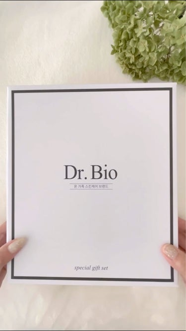 エコモイスチャライジングローション/Dr.Bio/乳液の動画クチコミ5つ目
