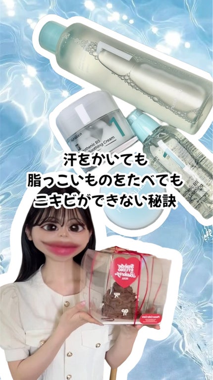 1番 パントテン酸スキンケア100フィルターパウダー/numbuzin/ルースパウダーの人気ショート動画