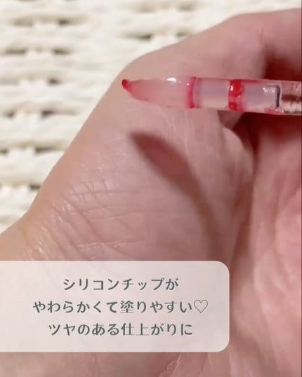 レチノール ボリューム リップセラム/primera/リップグロスを使ったクチコミ(3枚目)