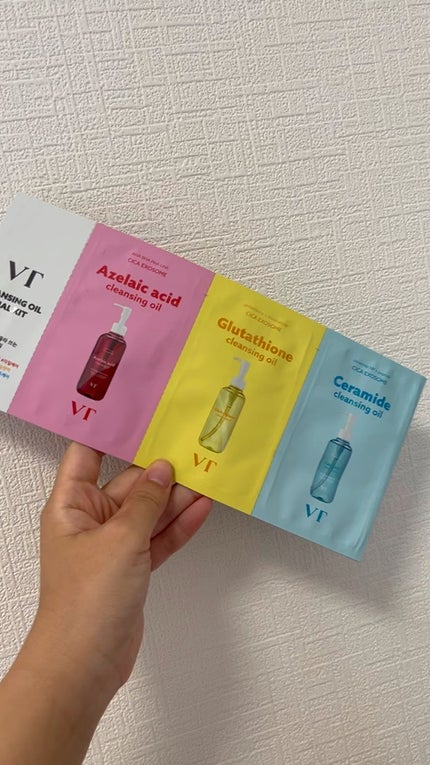 AZケア クレンジングオイル/VT/オイルクレンジングの人気ショート動画