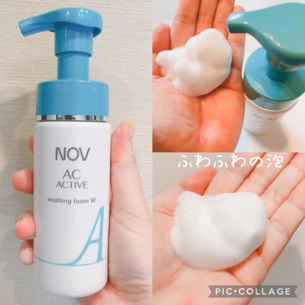 ACアクティブ フェイスローション/NOV/化粧水を使ったクチコミ(2枚目)