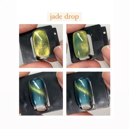 GELiSM (ジェリズム)/D-UP/ジェルネイルを使ったクチコミ(6枚目)