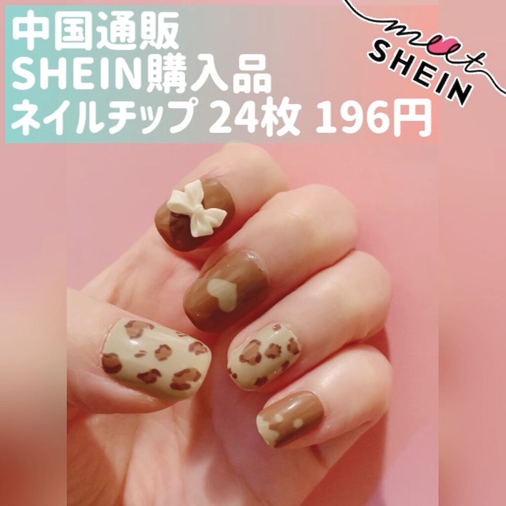 Shein購入品 Sheinを使った口コミ Shein購入品中国通販ですが10日位で届 By 은하 フォロバ100 乾燥肌 代後半 Lips