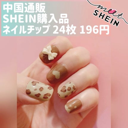 ネイルアート/SHEIN/ネイル用品の人気ショート動画