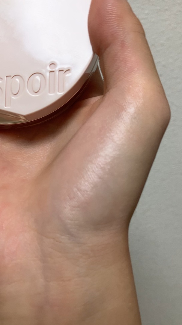 エスポア ビーグロー ボリュームクッション/espoir/クッションファンデーションを使ったクチコミ（1枚目）