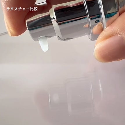 RTXセラム ビタミンショット/Dr.G/美容液を使ったクチコミ(7枚目)