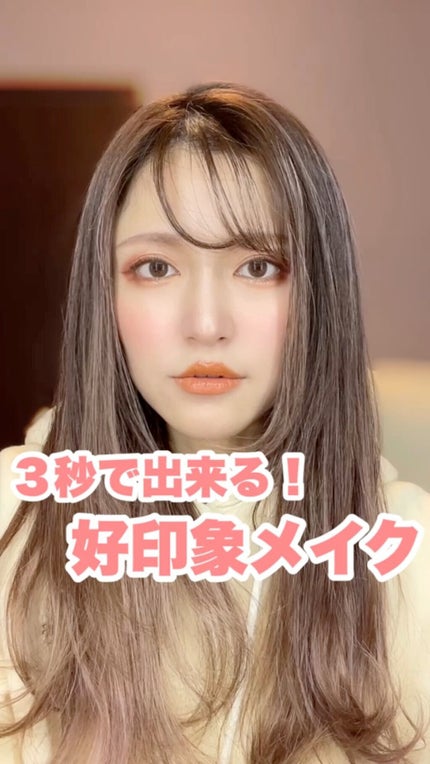 ダブルラインエキスパート/KATE/リキッドアイライナーの人気ショート動画