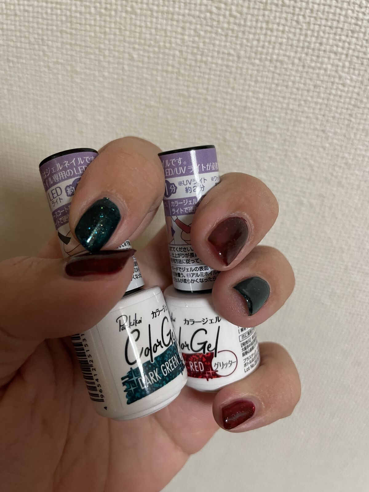 パル カラージェル/キャンドゥ/ジェルネイルを使ったクチコミ（1枚目）