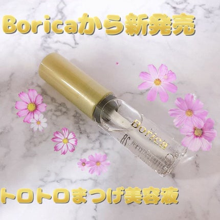 アイラッシュセラム/Borica/アイケア・アイクリームの人気ショート動画