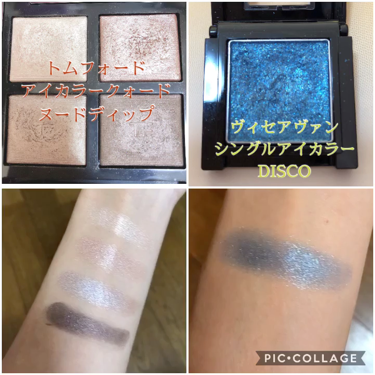 アイ カラー クォード/TOM FORD BEAUTY/アイシャドウパレットを使ったクチコミ（2枚目）