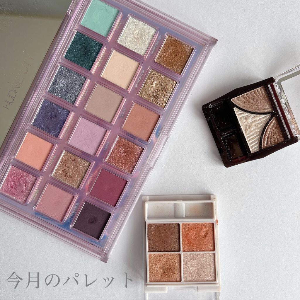 MERCURY RETROGRADE/Huda Beauty/アイシャドウパレットを使ったクチコミ（1枚目）