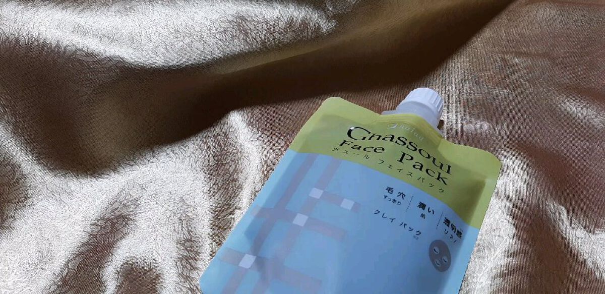 ガスール フェイスパック/ナイアード/洗い流すパック・マスクの動画クチコミ5つ目
