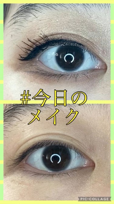 EYE SHADOW/MustaeV/シングルアイシャドウの動画クチコミ4つ目