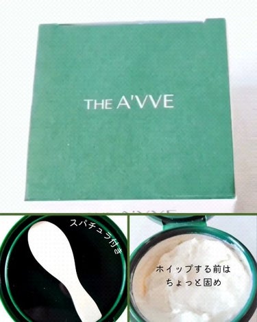 グリーンオートクレンジングホイップ/THE A'VVE/その他洗顔料を使ったクチコミ（3枚目）