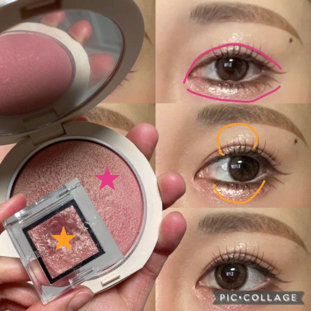 アディクション ザ アイシャドウ スパークル/ADDICTION/単色アイシャドウを使ったクチコミ（2枚目）