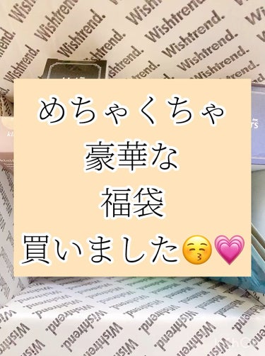 ジェントルブラックディープクレンジングオイル(150ml)/Klairs/オイルクレンジングを使ったクチコミ（1枚目）