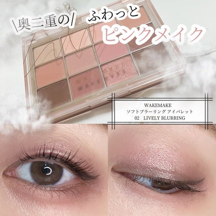 ラスティングリキッドライナー/キャンメイク/リキッドアイライナーの人気ショート動画