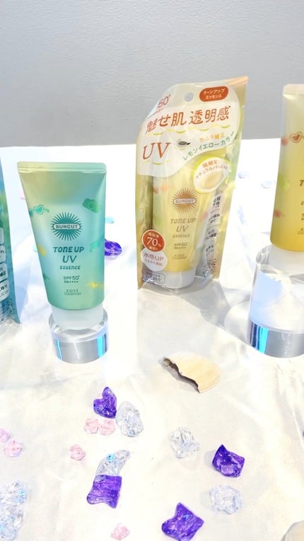 ごめんね素肌 クマらないアイクリーム/クリアターン/アイケア・アイクリームの人気ショート動画