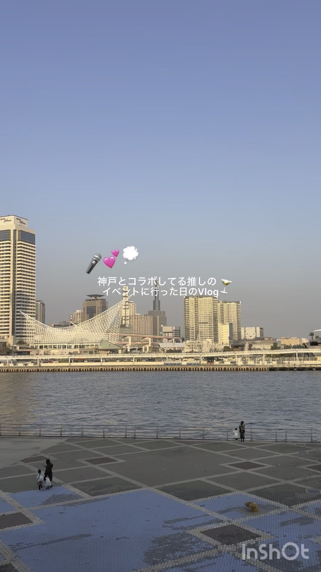 ラスティングベース モイストC/チャコット・コスメティクス/化粧下地の人気ショート動画