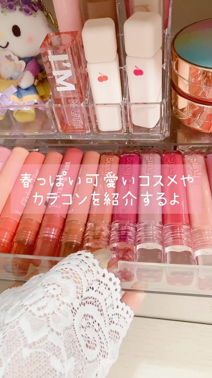 プレイカラーアイズミニ　ローズボム/ETUDE/アイシャドウパレットの人気ショート動画