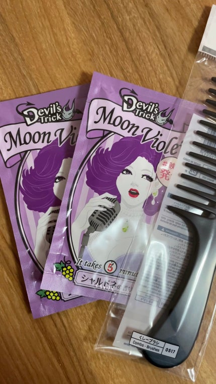 バスコーム/DAISO/ヘアコームの人気ショート動画