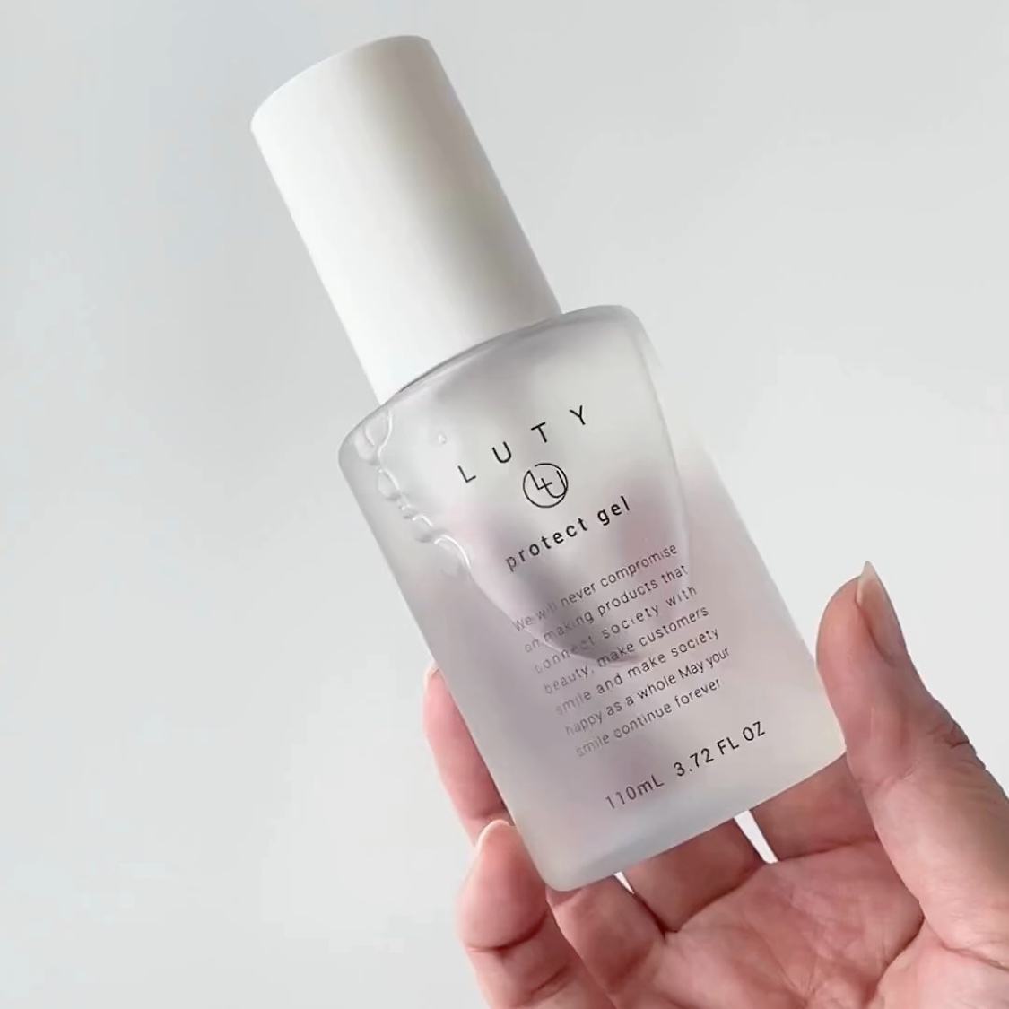 ルーティー プロテクトジェル/LUTY/アウトバストリートメントを使ったクチコミ（3枚目）