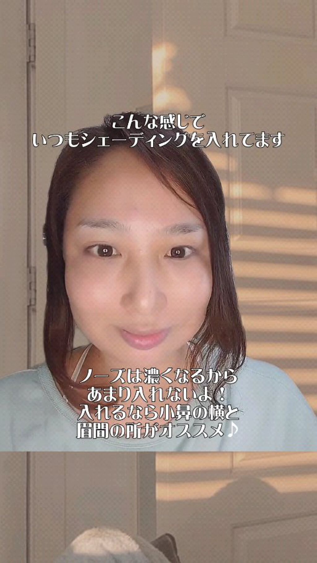 アートクラスバイロダン シェーディング/too cool for school/シェーディングを使ったクチコミ（1枚目）