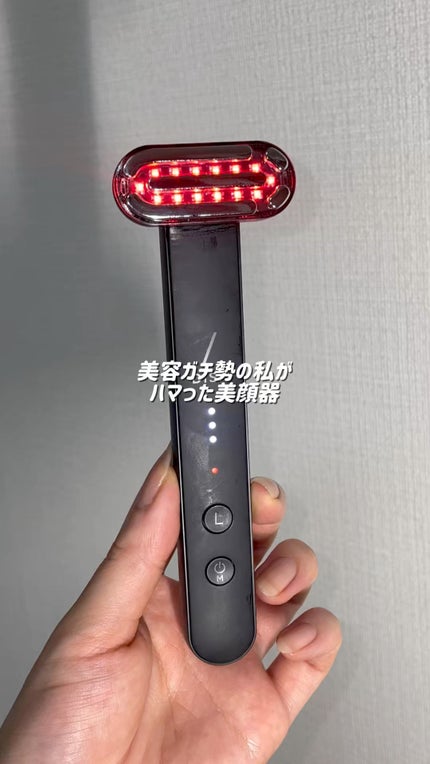 ディズム EMS EER メディスキンケアデバイス/DISM/美顔器・マッサージの人気ショート動画