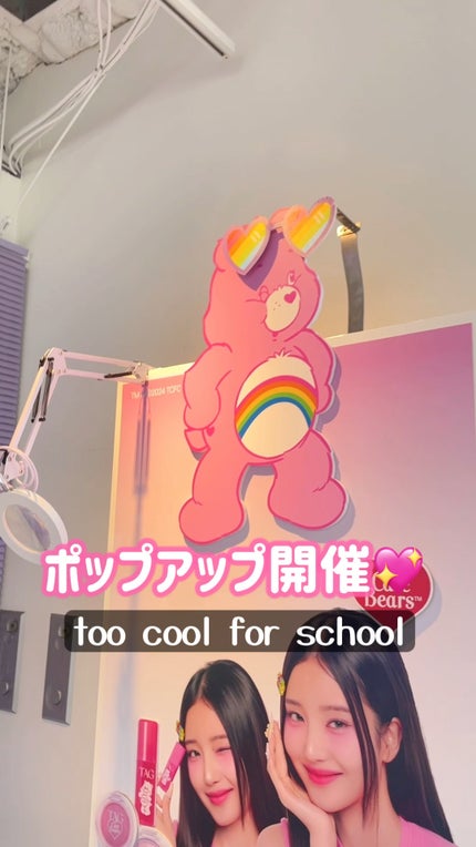 アートクラス フロッタージュペンシル/too cool for school/スティックアイシャドウを使ったクチコミ(1枚目)