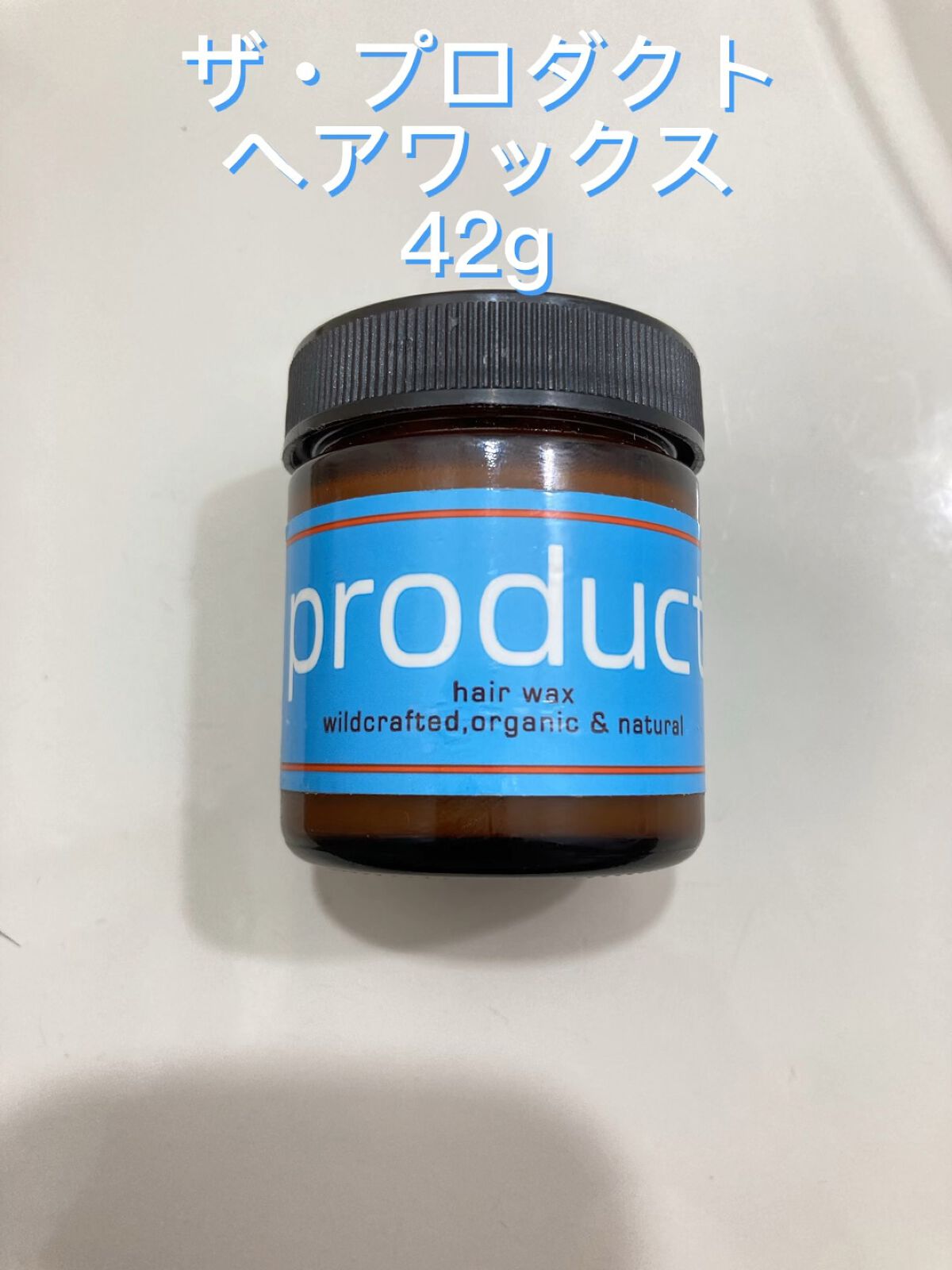 ヘアワックス/ザ・プロダクト/ヘアワックス・クリームの人気ショート動画