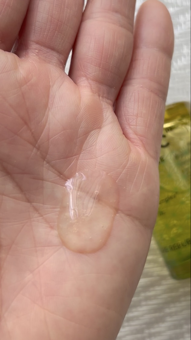 ビタペアC PDRN水光セラム/ネイチャーリパブリック/美容液の動画クチコミ3つ目