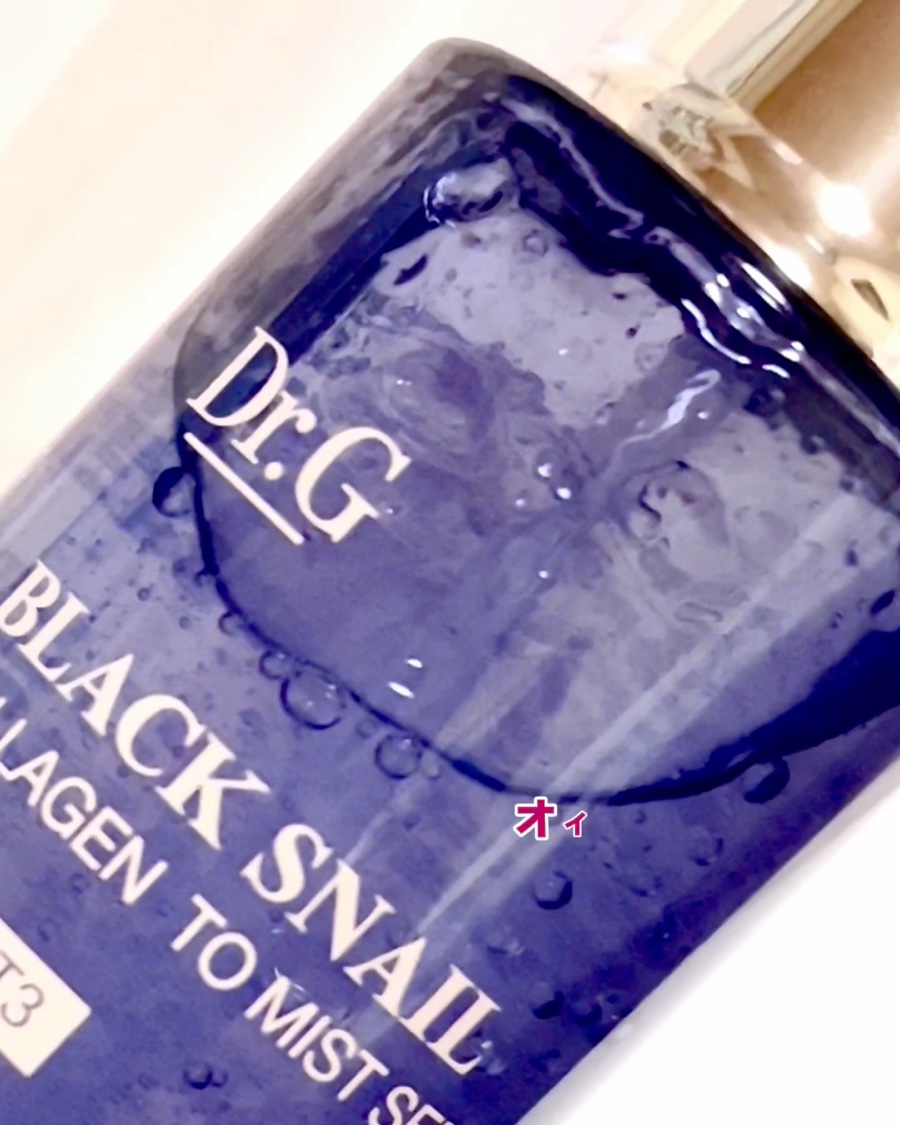 ドクタージー ブラックスネイル コラーゲンミスト/Dr.G/ミスト状化粧水を使ったクチコミ（2枚目）
