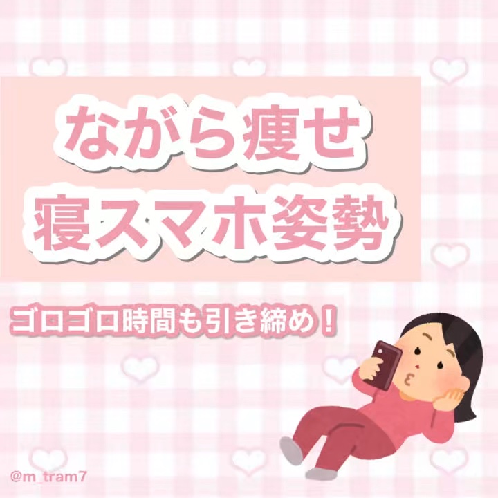 着圧リブレギンス/SLIMWALK/着圧ソックス・レギンスの動画クチコミ1つ目