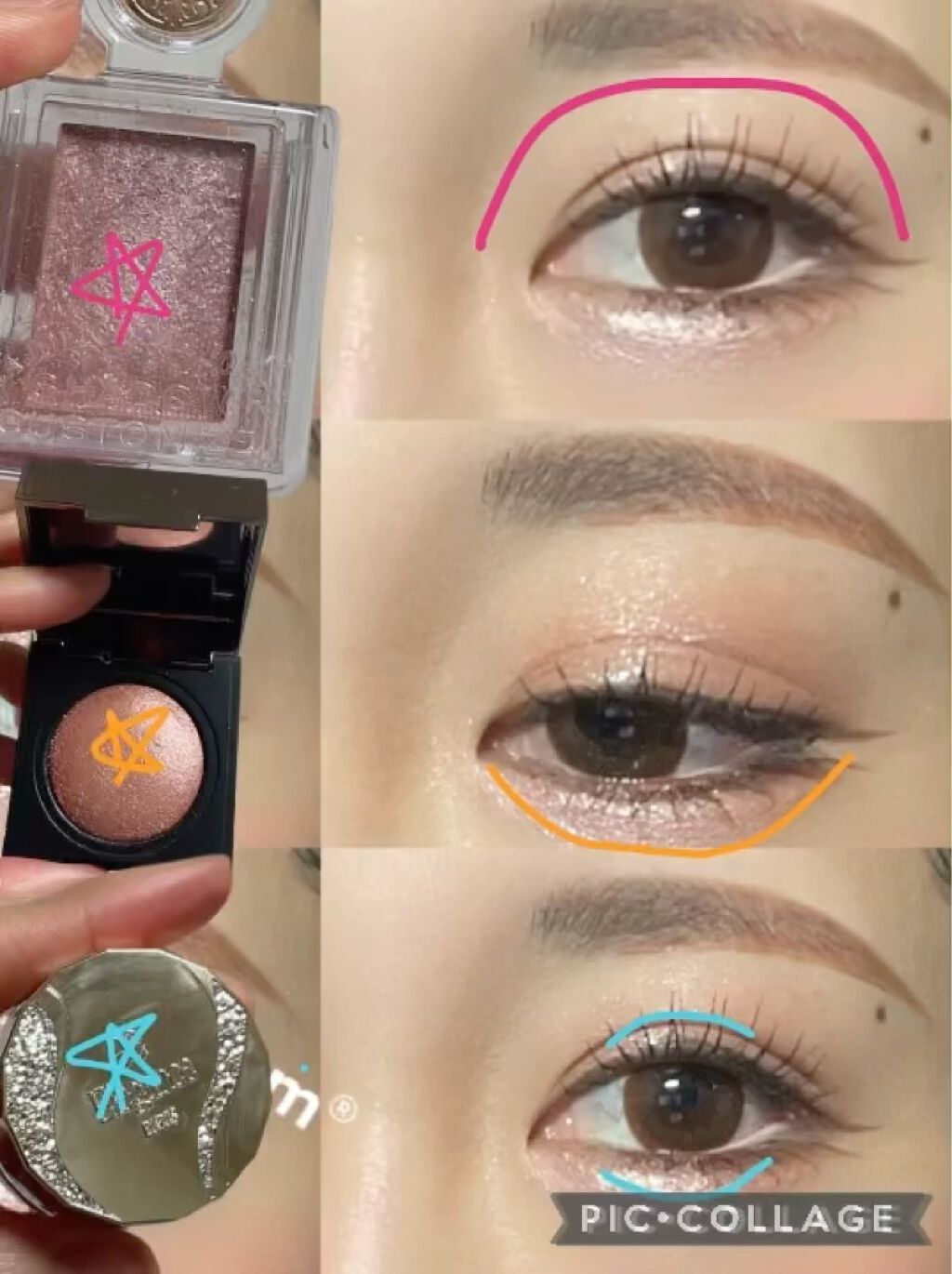 シャドーカスタマイズ/MAJOLICA MAJORCA/単色アイシャドウを使ったクチコミ（3枚目）