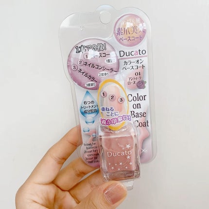 カラーオンベースコート/デュカート/オールインワンネイルの人気ショート動画