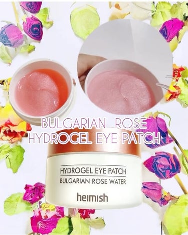 heimish ブルガリアンローズハイドロゲルアイパッチのクチコミ「heimish
Bulgarian Rose Hydrogel Eye Patch 
（ブルガ.....」（1枚目）