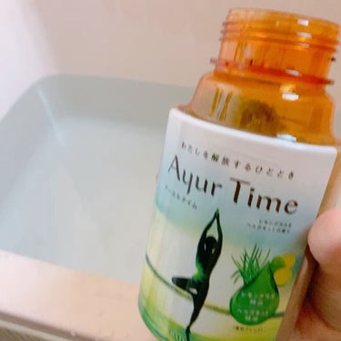 Ayur Time（アーユルタイム）/アーユルタイム/入浴剤の動画クチコミ5つ目