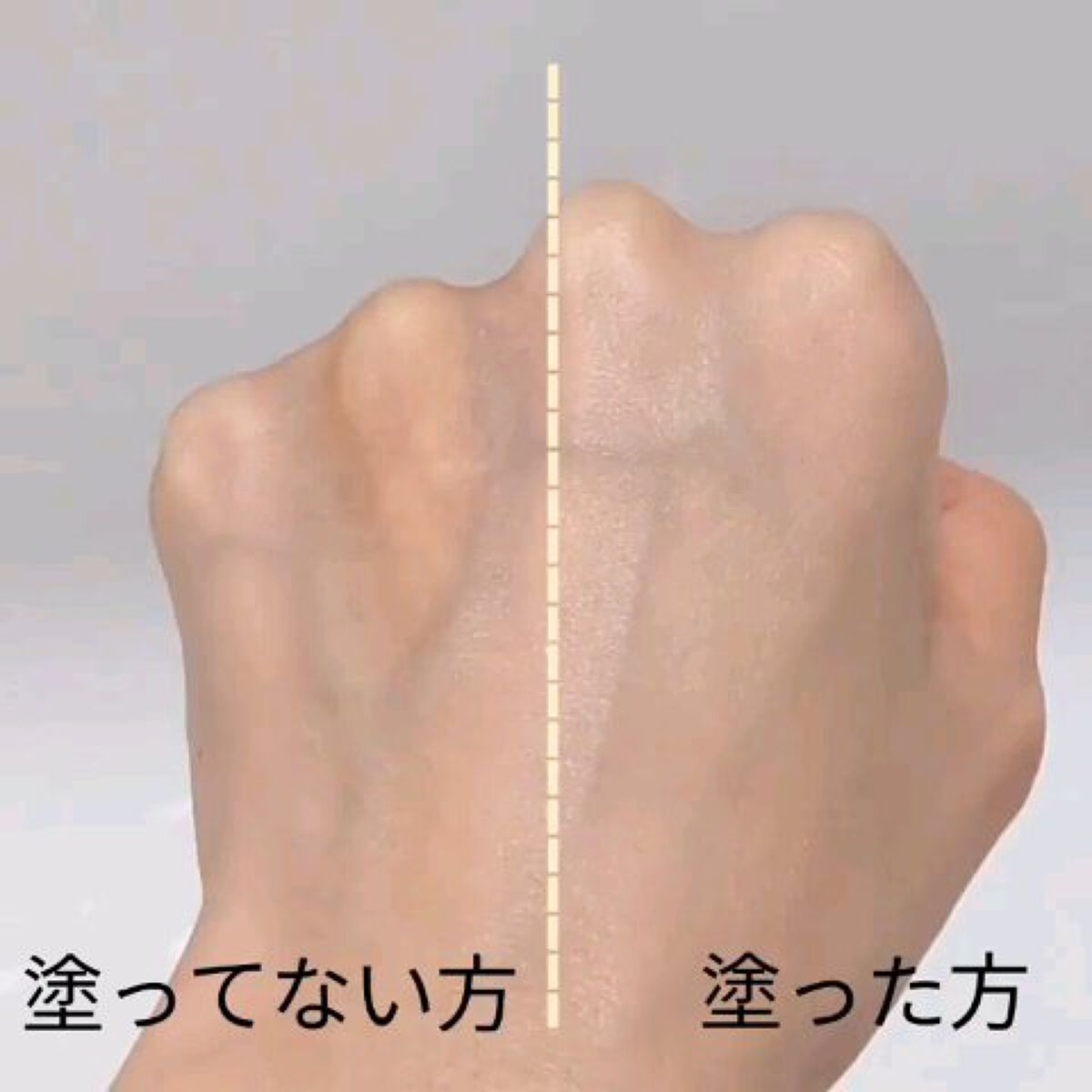 ダブルキュアブレミッシュバーム/BQCELL/BBクリームを使ったクチコミ（2枚目）