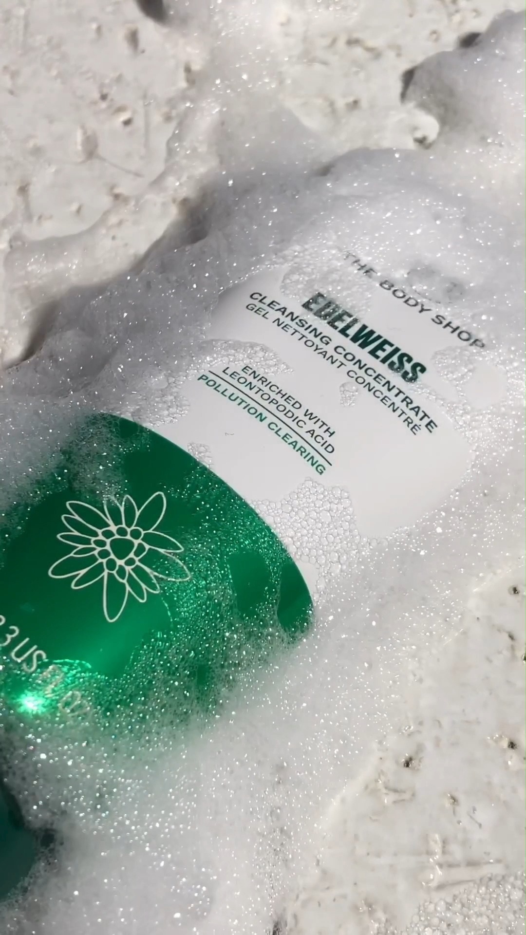 ＥＤＷ　クレンザー/THE BODY SHOP/クレンジングジェルの動画クチコミ2つ目