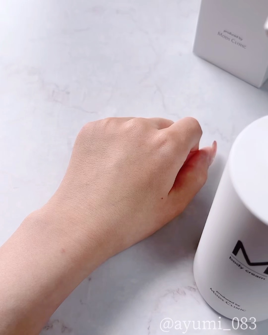 エムボディクリーム/M body cream/ボディクリームを使ったクチコミ（2枚目）