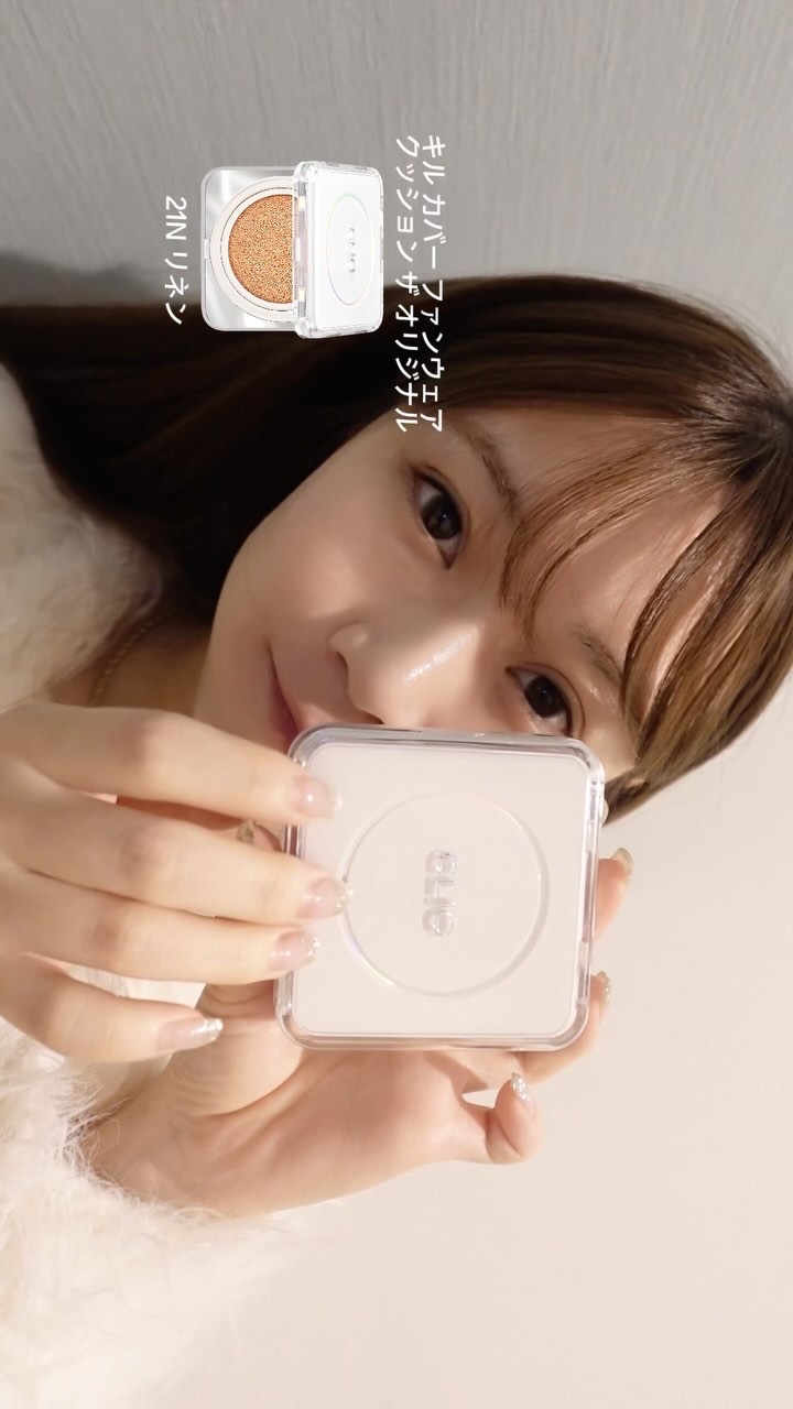 シャープ ソ シンプル ウォータープルーフ ペンシル ライナー(24AD)/CLIO/アイライナーの動画クチコミ2つ目