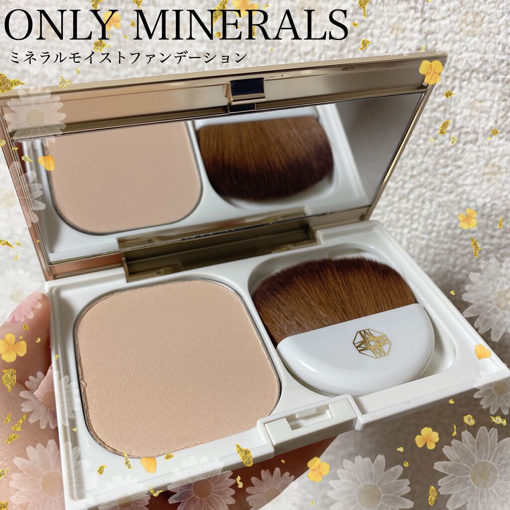ミネラルモイストファンデーション/ONLY MINERALS/パウダーファンデーションの動画クチコミ3つ目
