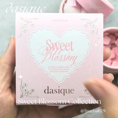 シュガーボールブラッシュ /dasique/パウダーチークの動画クチコミ1つ目