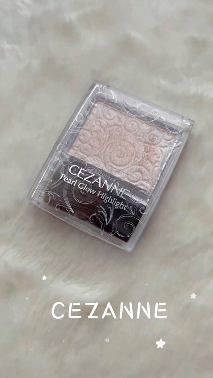 パールグロウハイライト/CEZANNE/パウダーハイライトの人気ショート動画