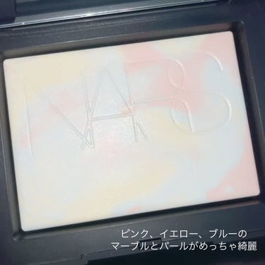 ライトリフレクティング プリズマティックパウダー/NARS/プレストパウダーを使ったクチコミ（2枚目）