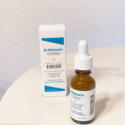 TXアンプルRX+TXクリーム/Dr.Melaxin/スキンケアキットを使ったクチコミ(2枚目)