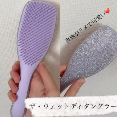 タングルティーザー ザ・アルティメットディタングラー アイリススパークル/TANGLE TEEZER/ヘアブラシを使ったクチコミ（3枚目）